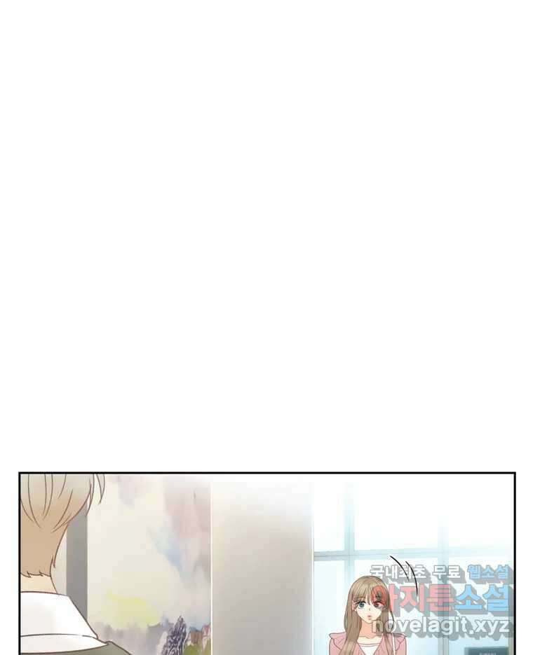 러브샷 36화 9