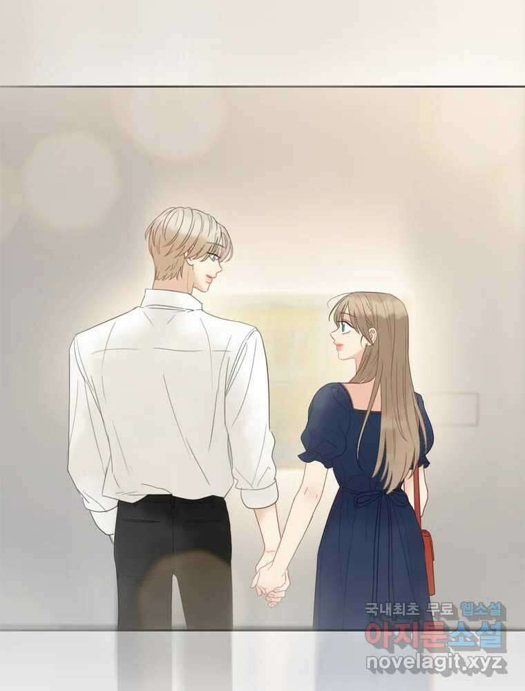 러브샷 36화 19