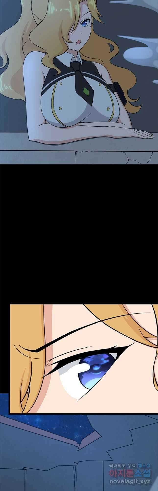 내 여자친구는 좀비 421화 2