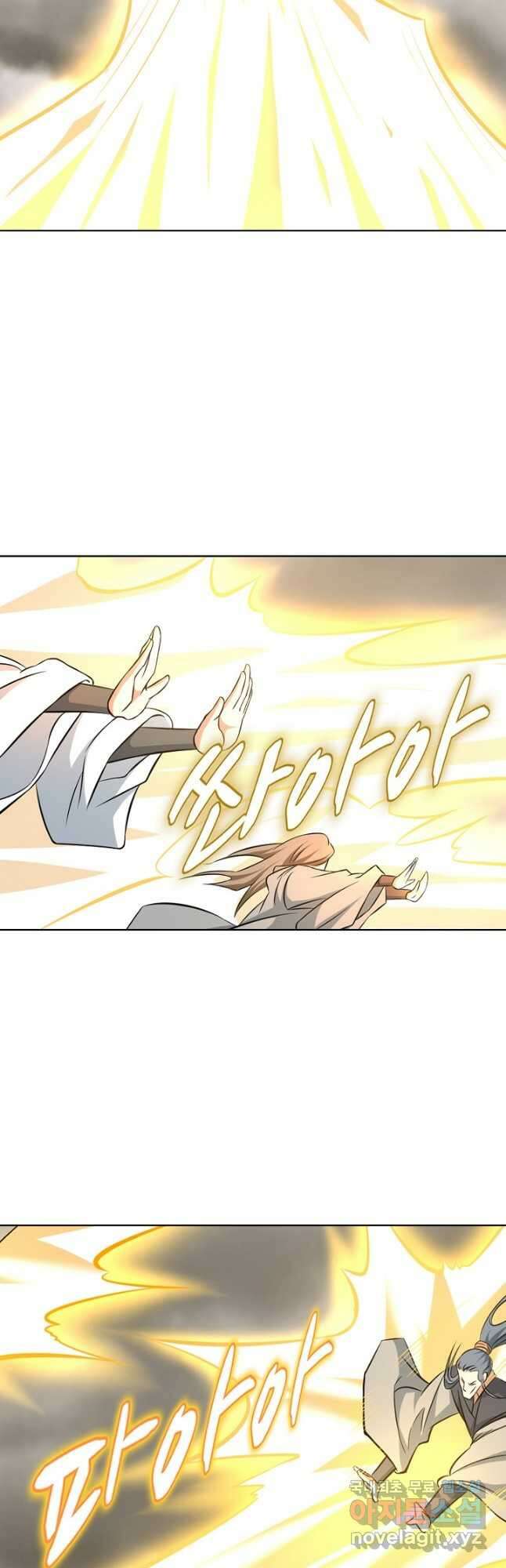 무도독존 359화 31