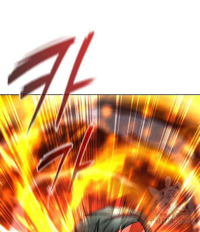 웨폰 크리에이터 4화 32