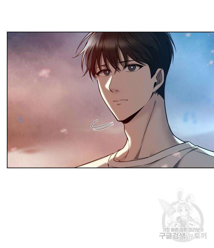 웨폰 크리에이터 5화 129