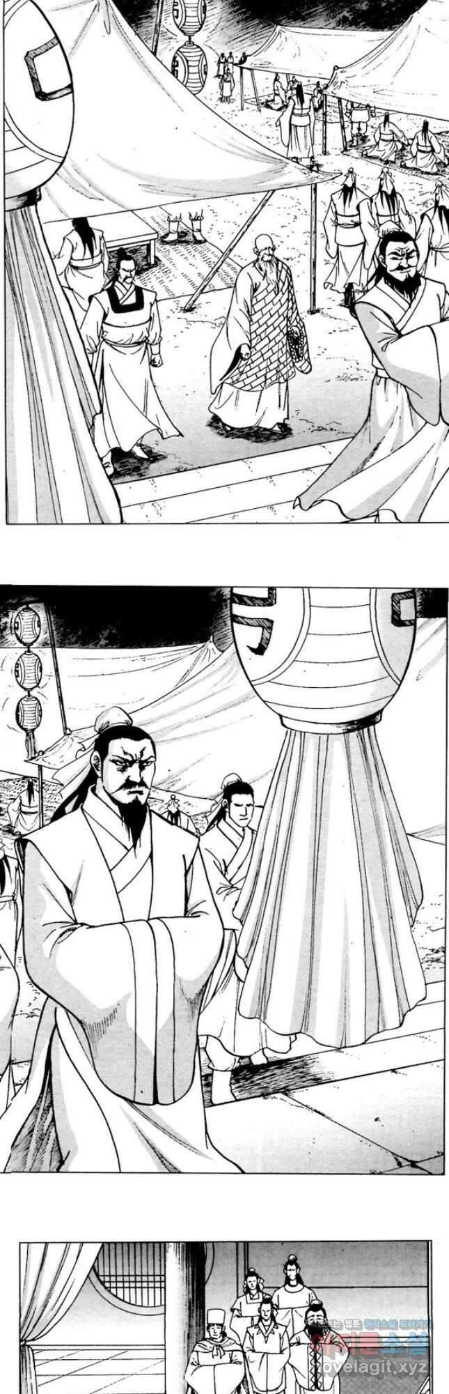 백마사원 36화 2
