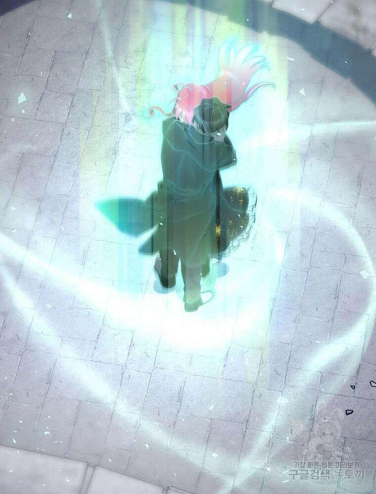 엔딩메이커 51화 3