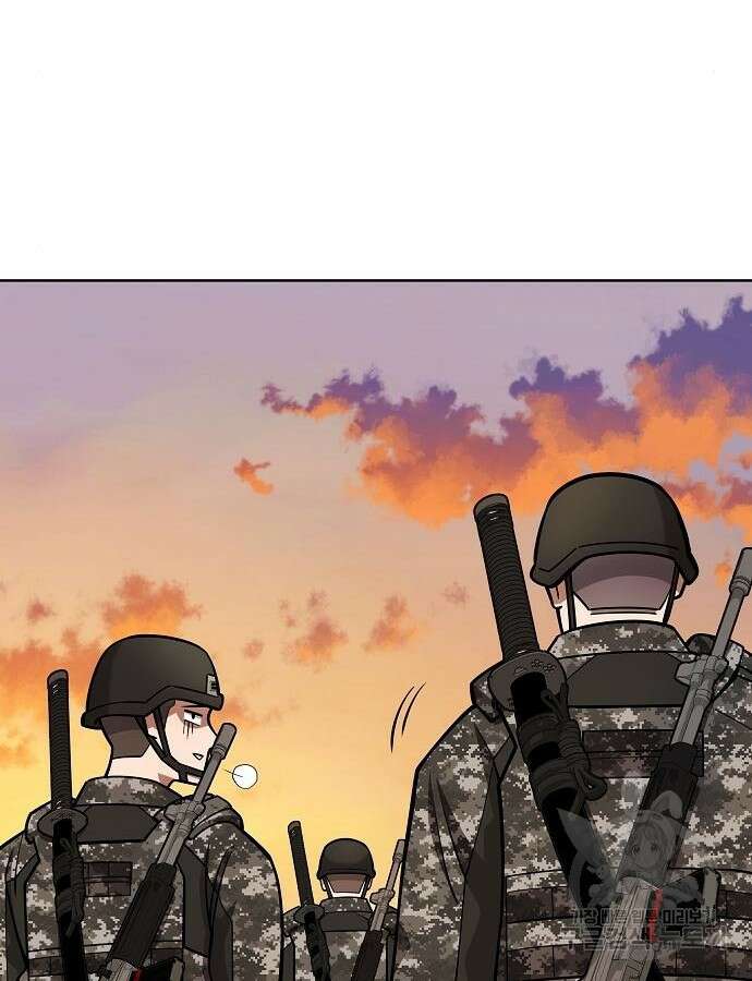 귀환했는데 입대 전날이다 29화 2