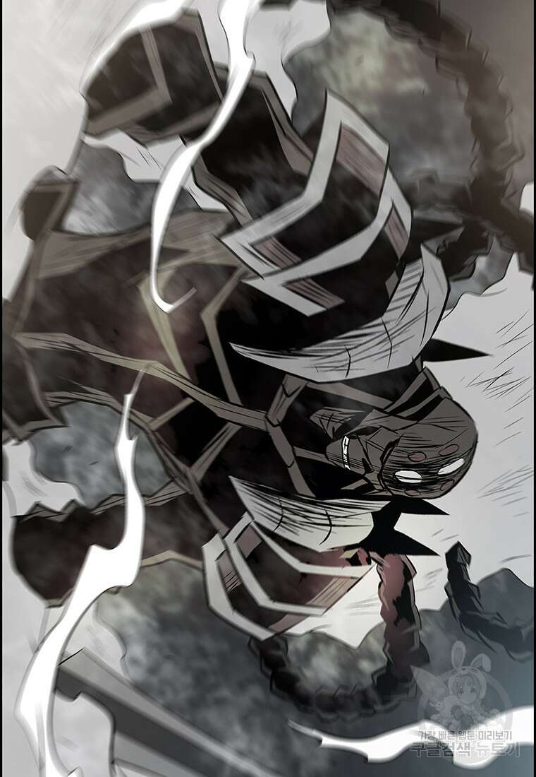 길동 61화 42