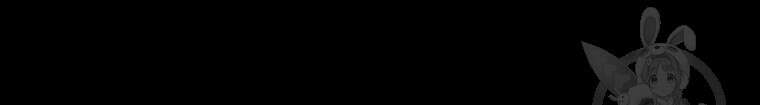 길동 61화 67