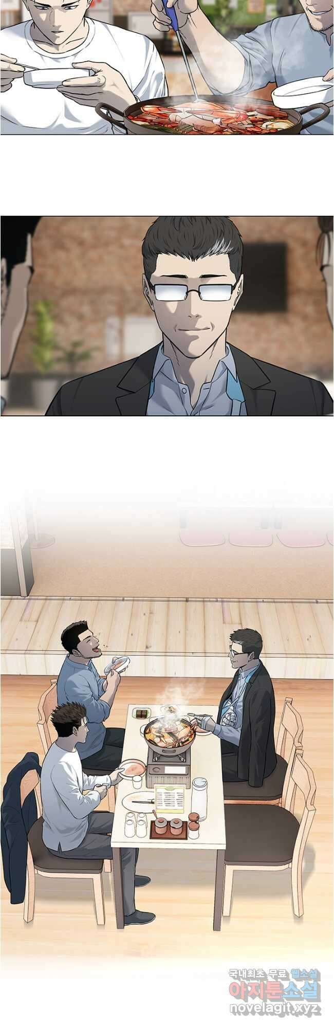 갓 오브 블랙필드 시즌3 15화 10