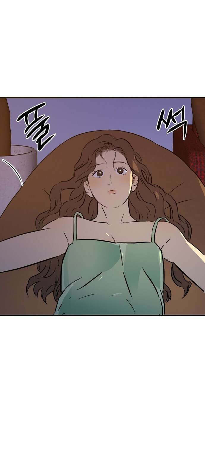 랑데뷰 85화 5평 시네마(5) 1