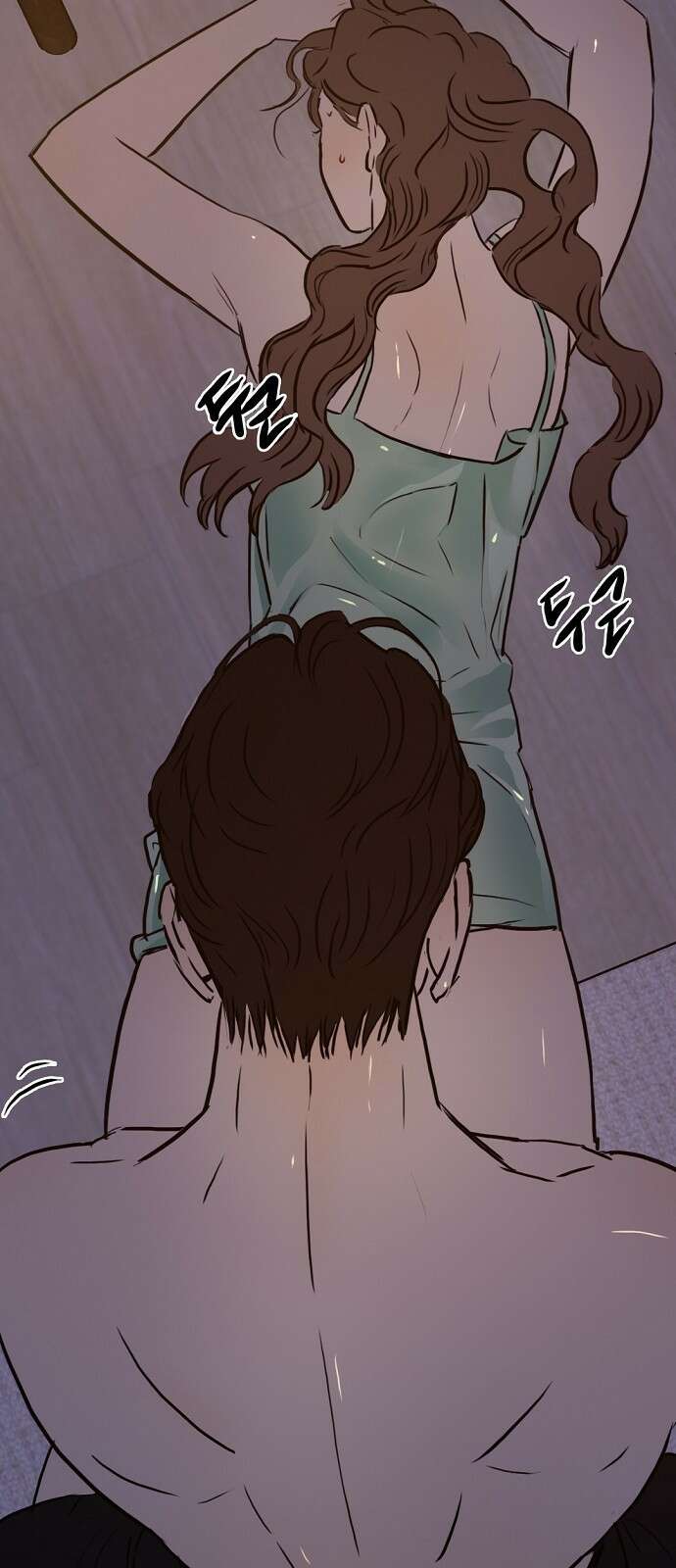랑데뷰 85화 5평 시네마(5) 10