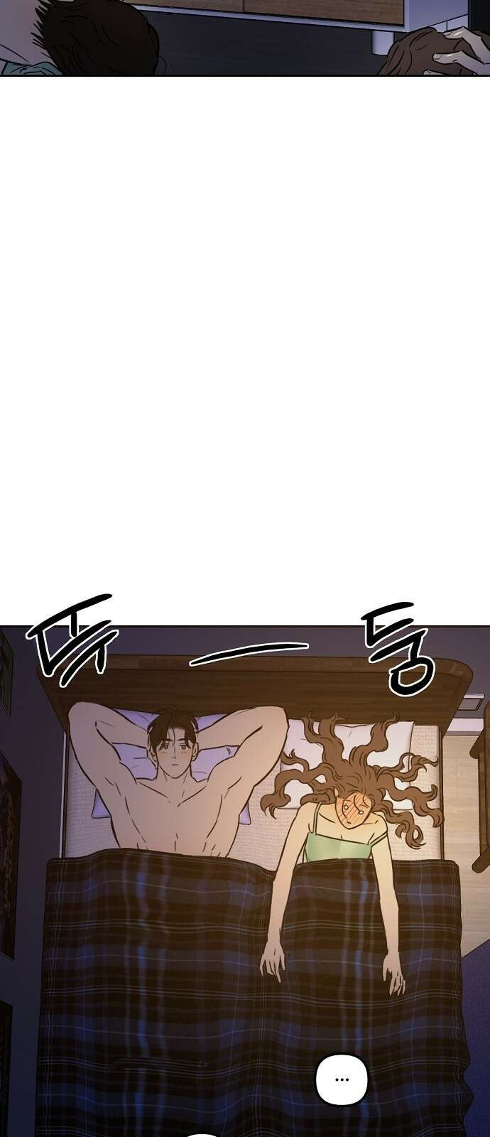 랑데뷰 85화 5평 시네마(5) 15