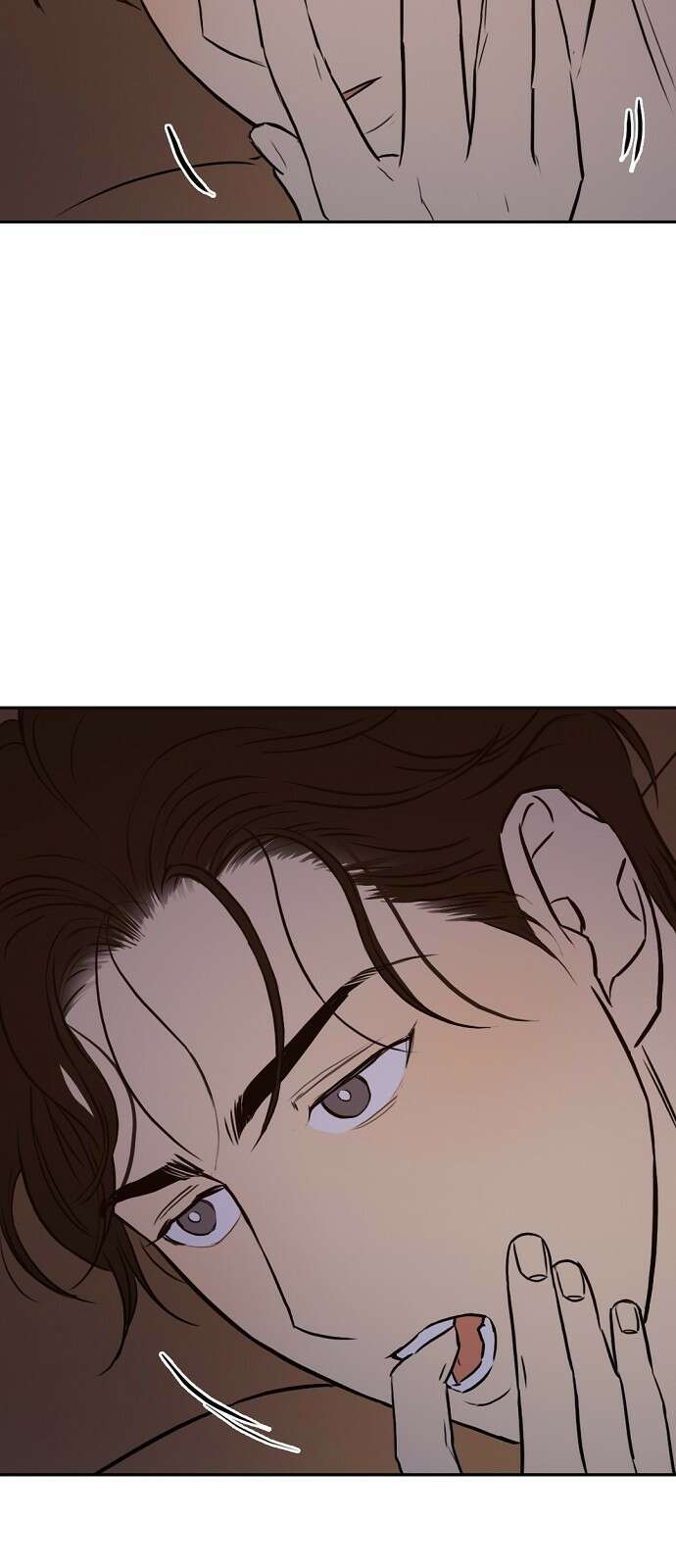 랑데뷰 85화 5평 시네마(5) 43