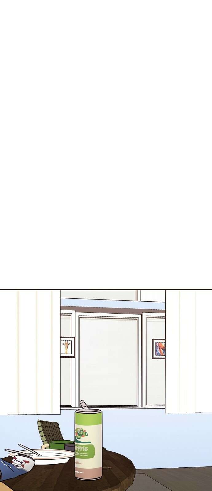 랑데뷰 85화 5평 시네마(5) 48