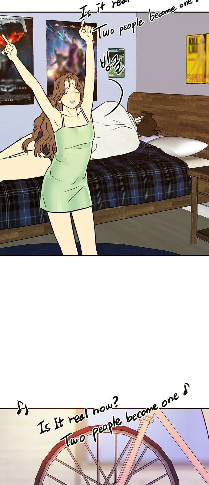 랑데뷰 85화 5평 시네마(5) 57