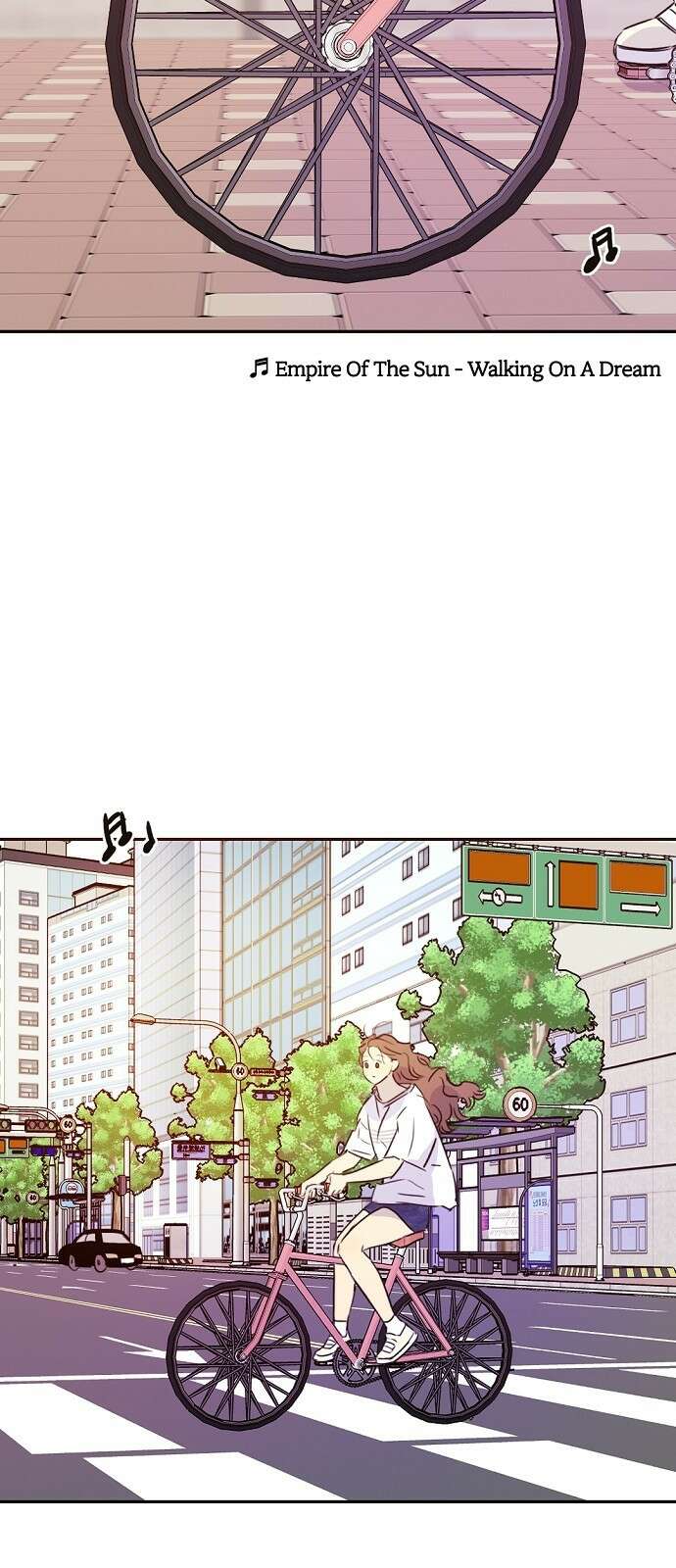 랑데뷰 85화 5평 시네마(5) 58
