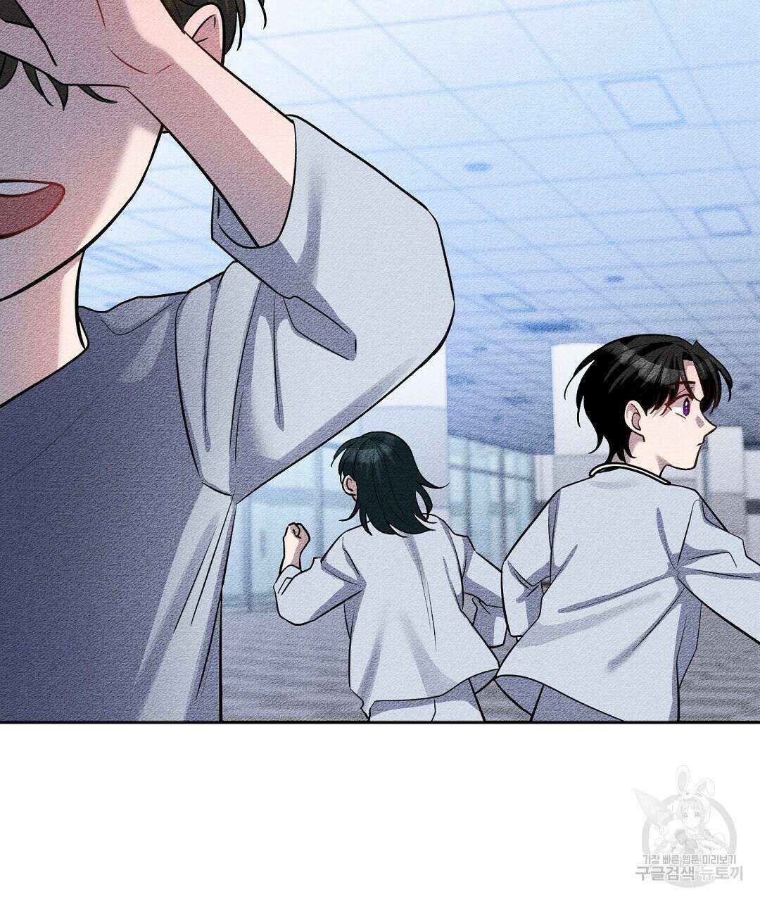 네임리스 42화 10