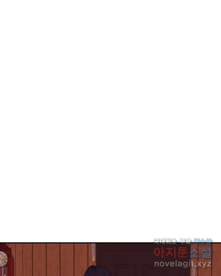 버섯종균작업 34화 1