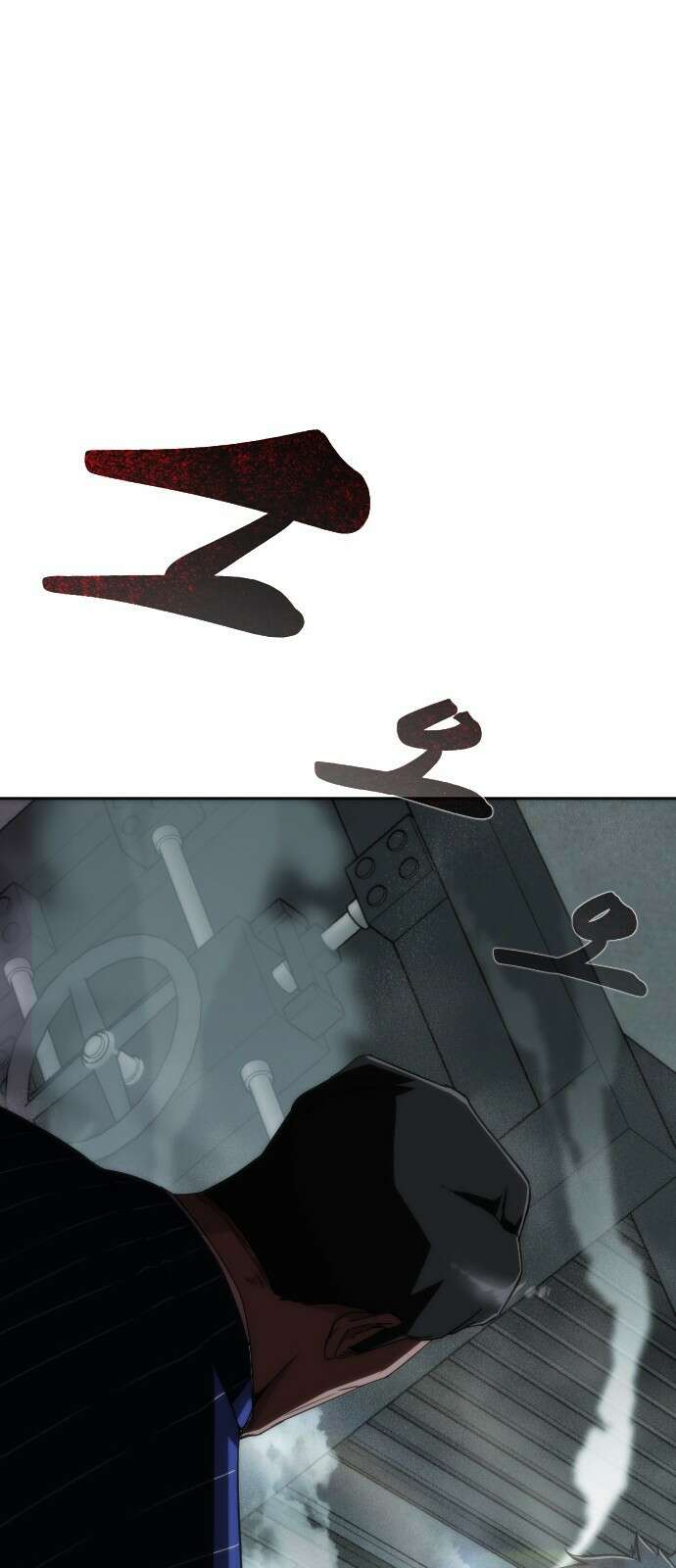 좀비묵시록 82-08 4화 5