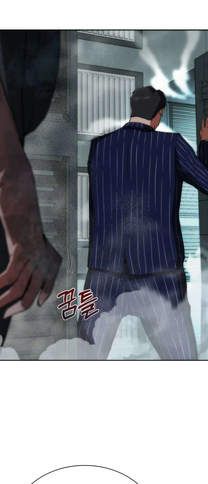 좀비묵시록 82-08 4화 10