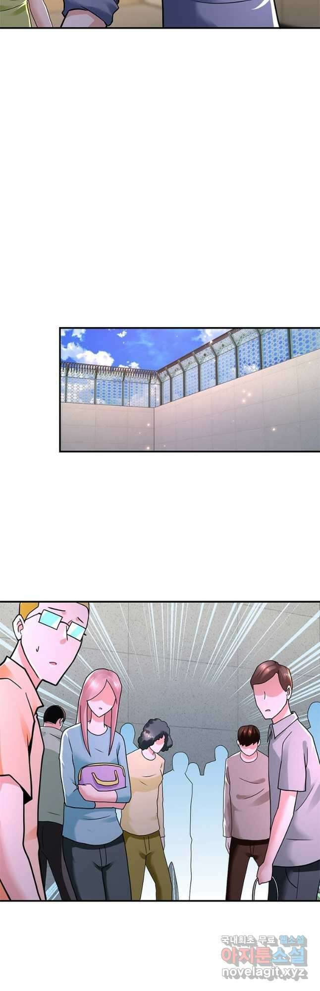 링 오브 가디언 324화 10
