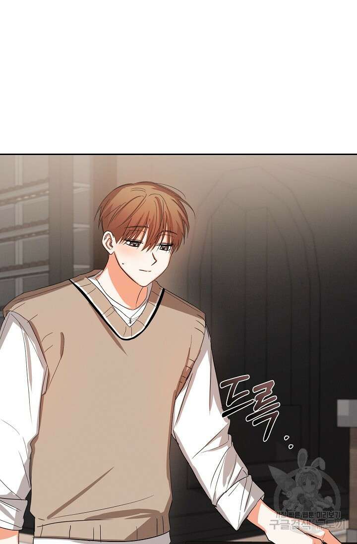 나인 투 나인 30화 6