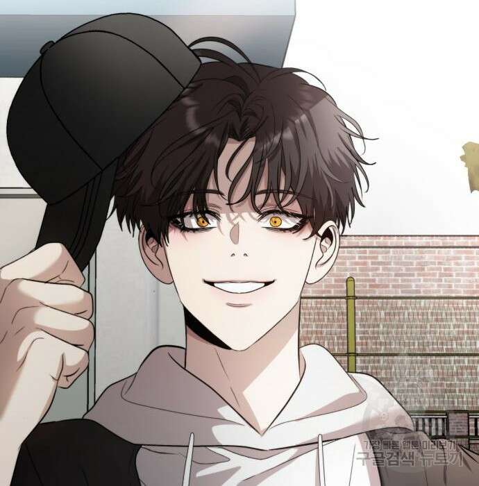 꿈에서 자유로 84화 8