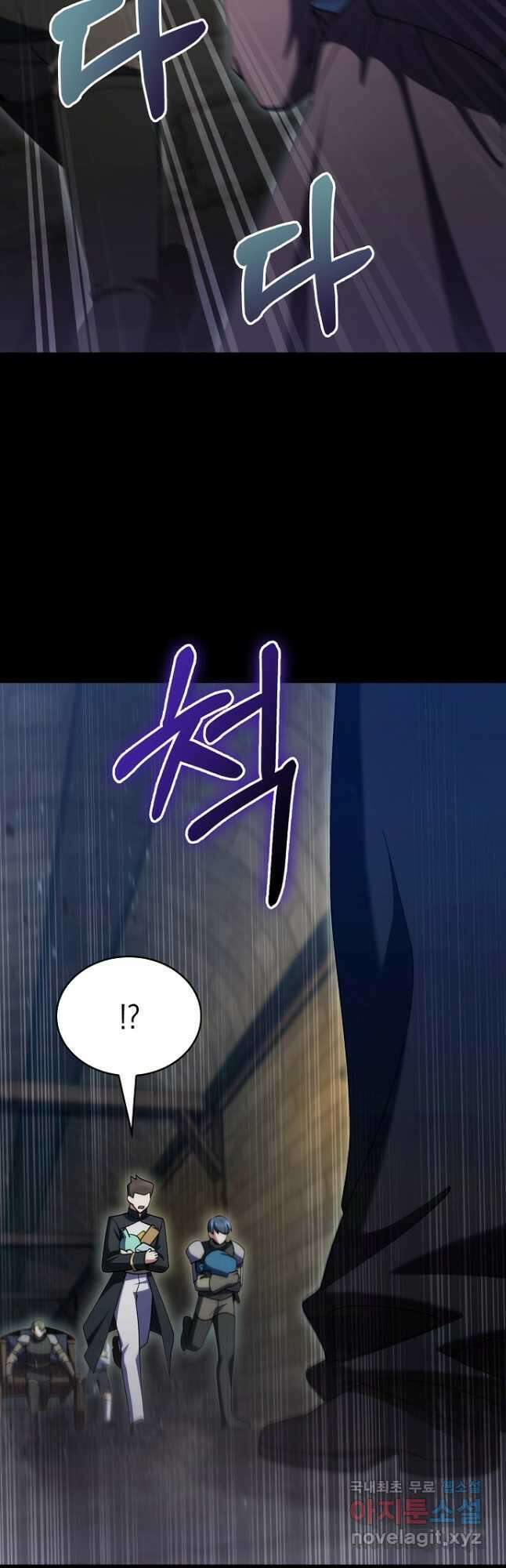 회귀했더니 가문이 망했다 55화 37