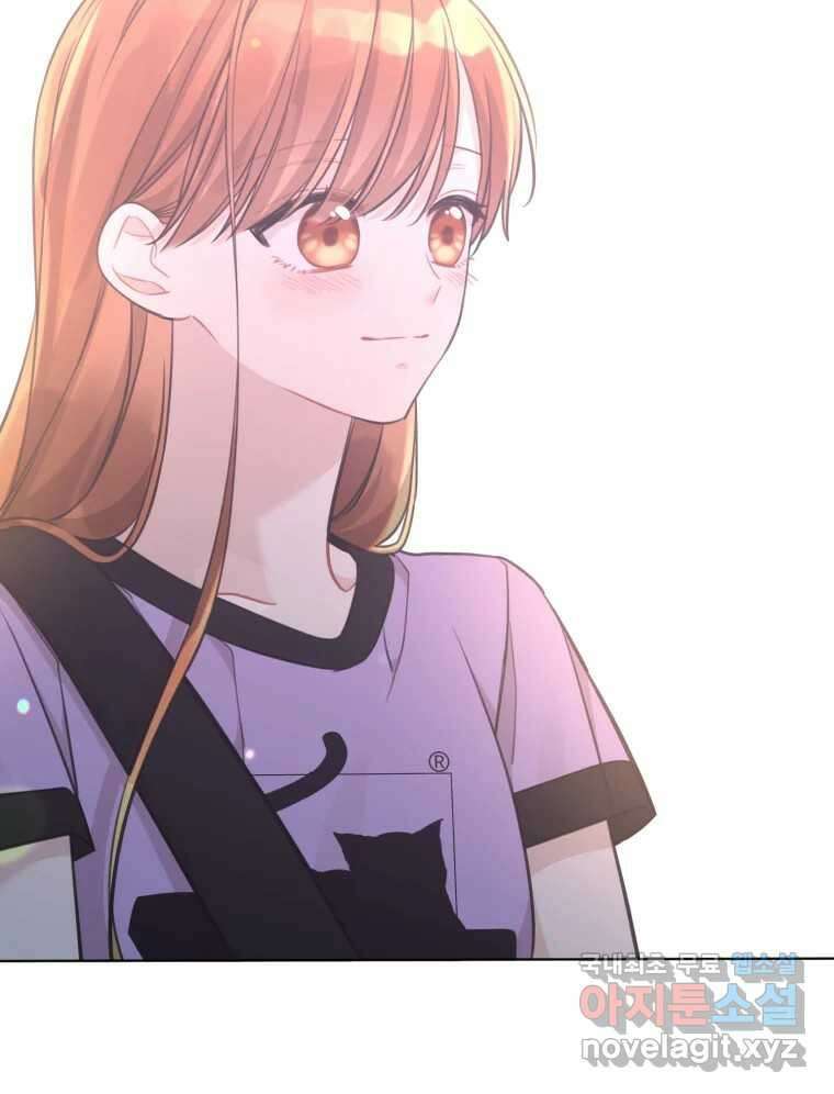 너를 만나다 148화 50