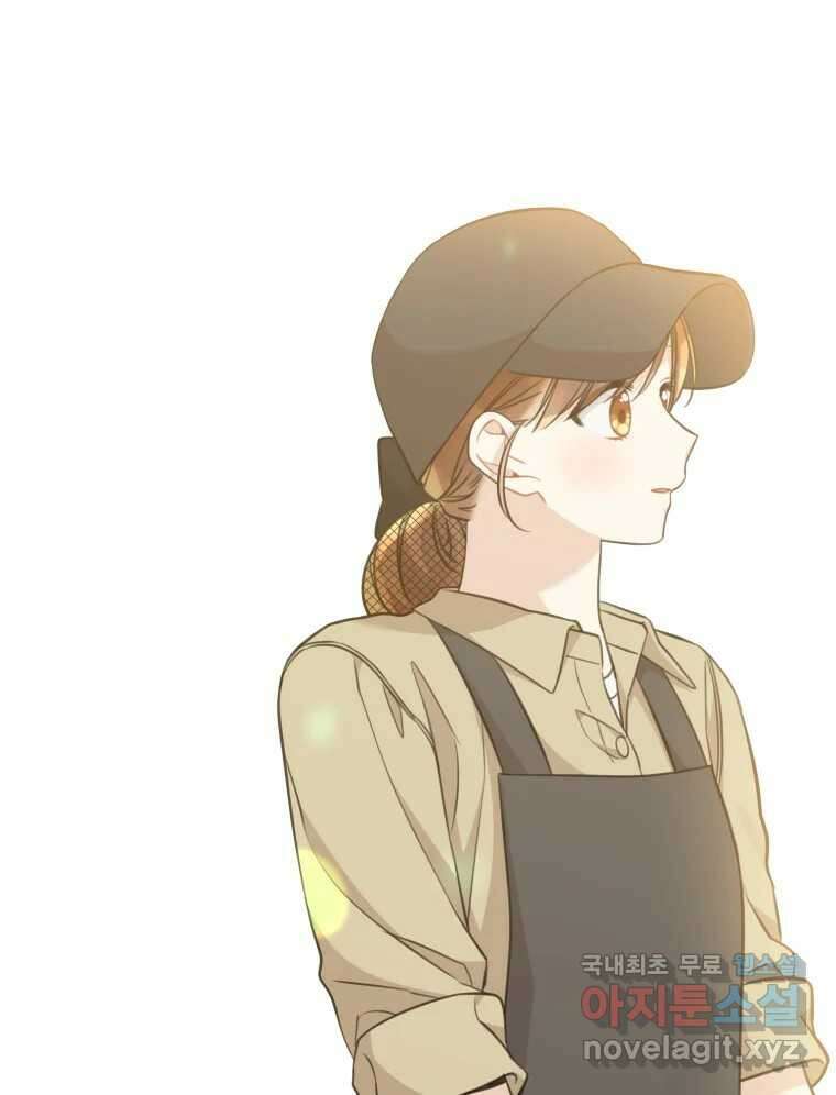 너를 만나다 148화 101