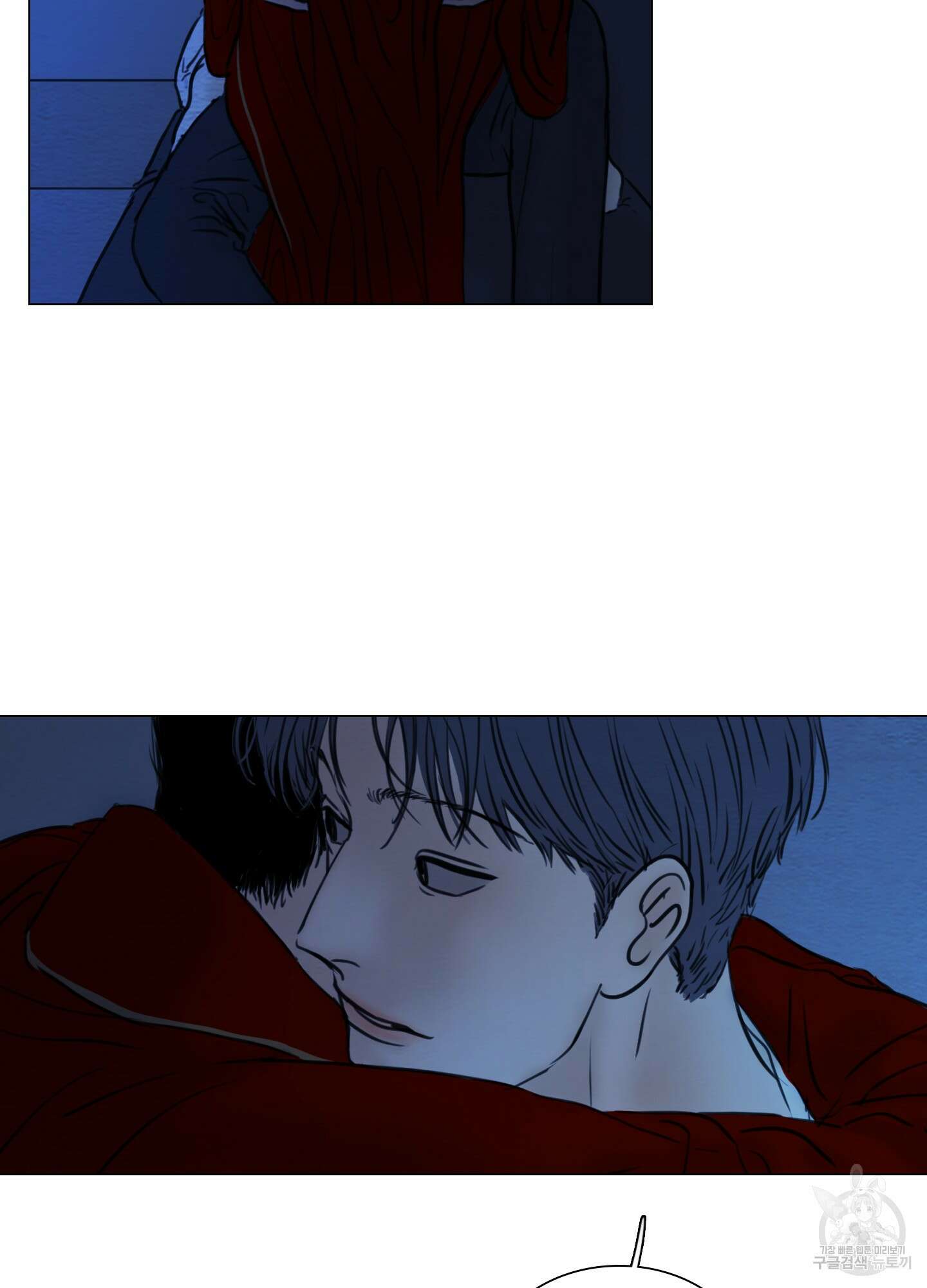귀태 몽중연가연리지 20화 11
