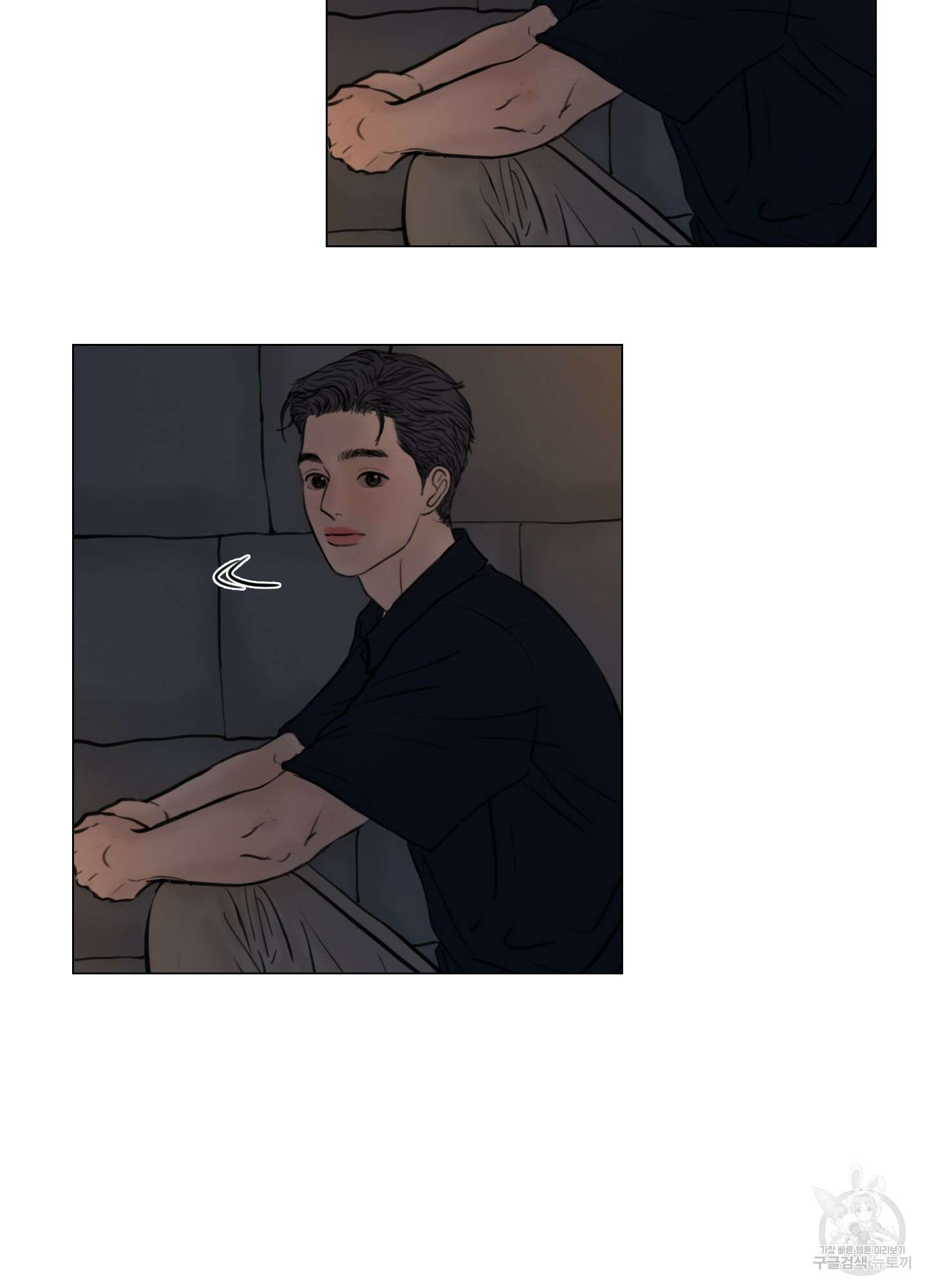 귀태 몽중연가연리지 25화 61