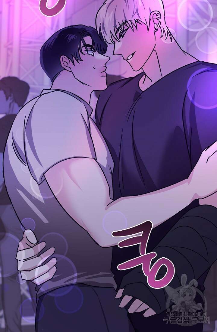 떡대-쿵!★ S2 세컨핸드Second Hand 1 - 바벨 작가 45
