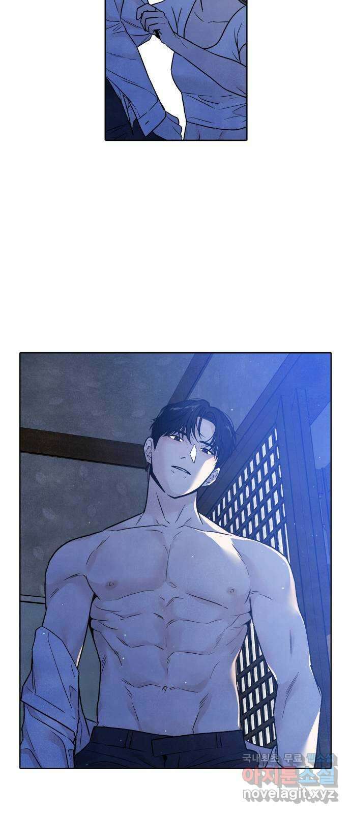 내가 죽기로 결심한 것은 88화 36