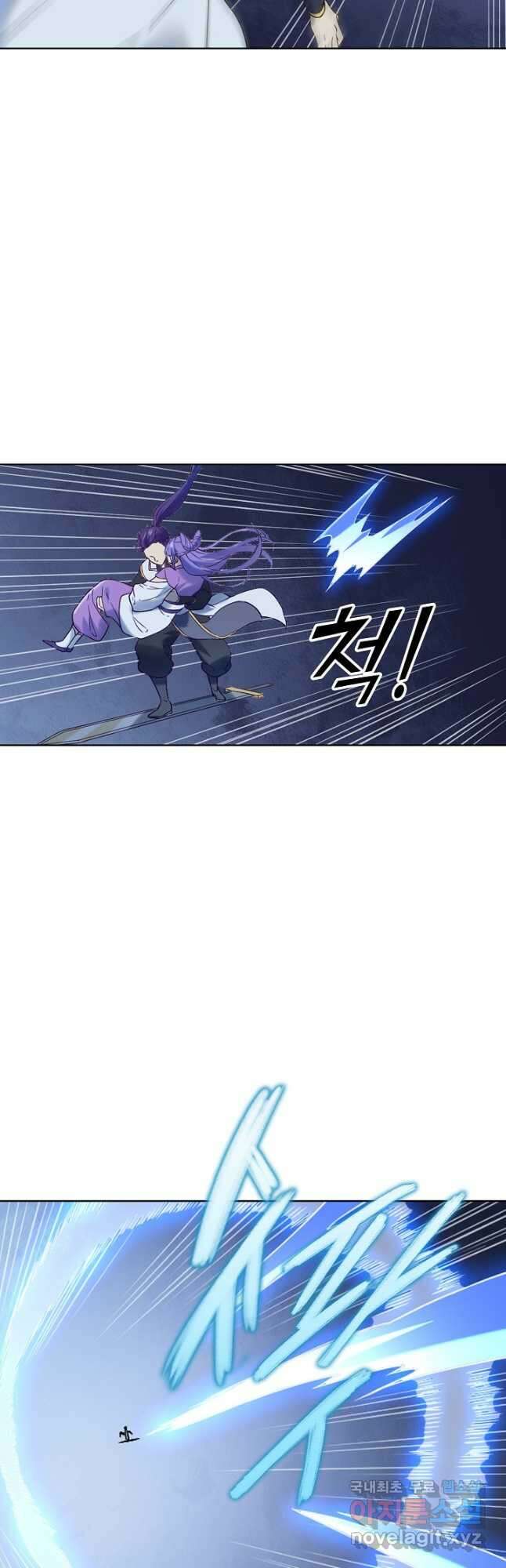 백련성신 995화 40