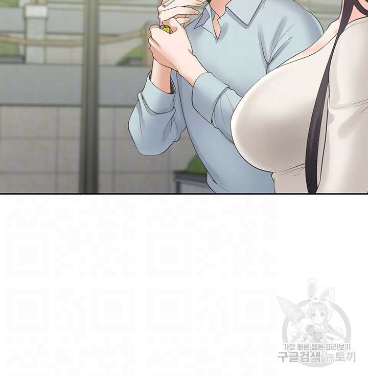 이층침대 44화 12