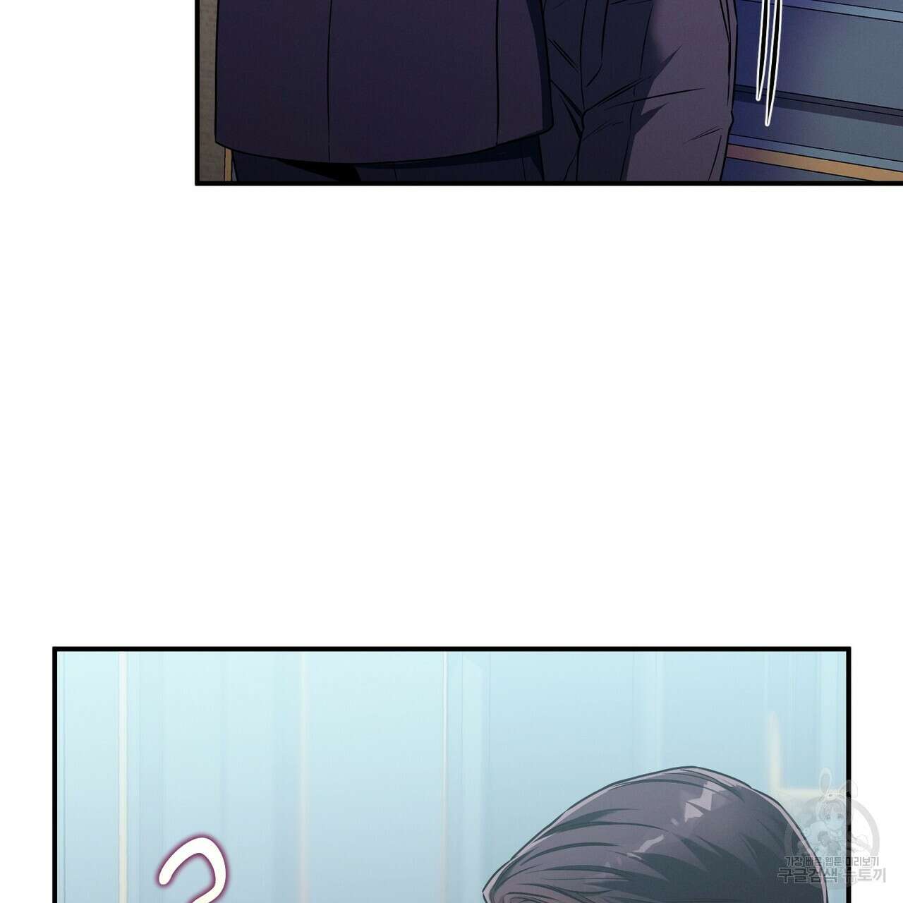 노 모럴(No Moral) 59화 26
