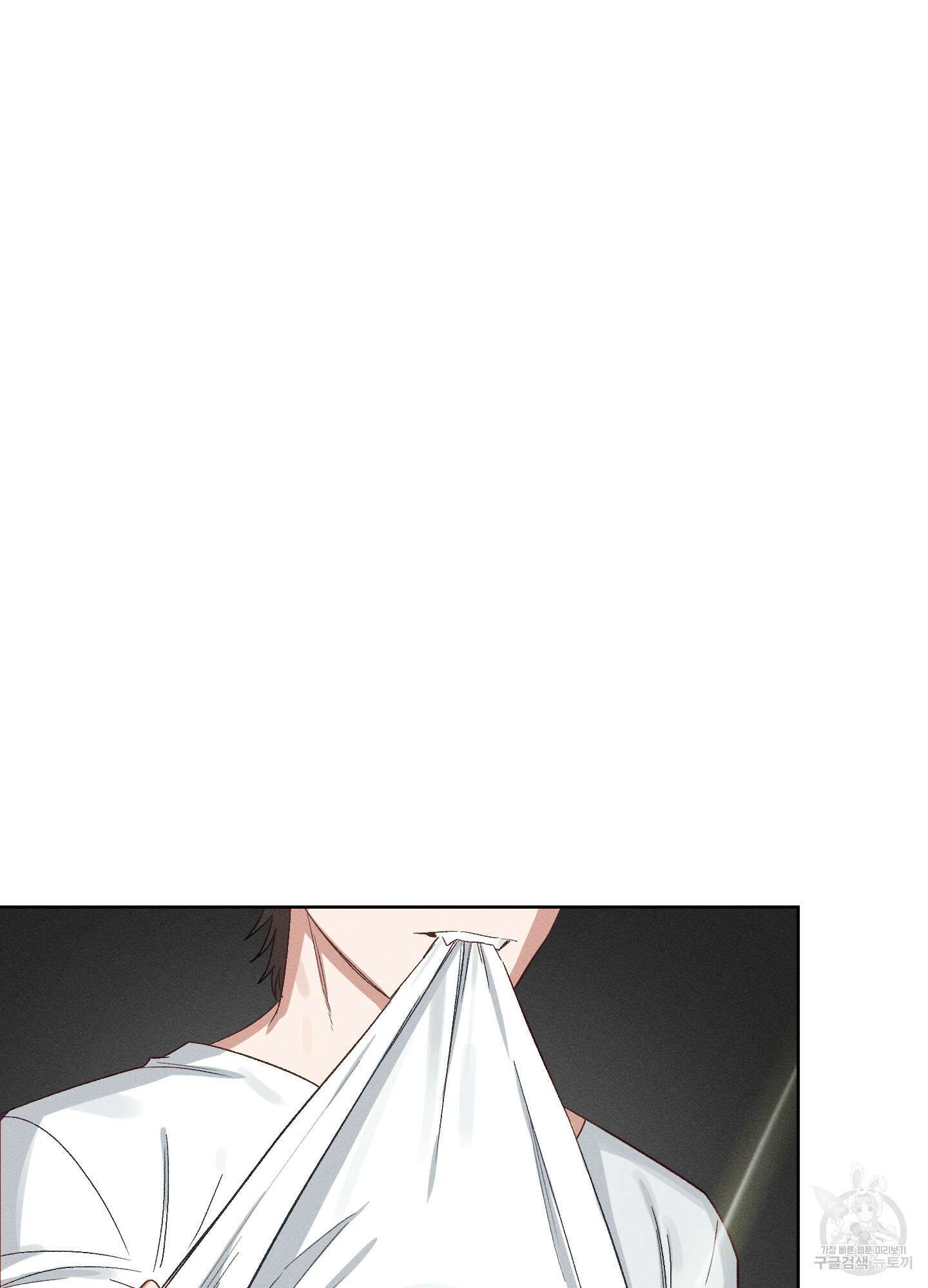 토끼는 3초면 사정합니다 2화 2