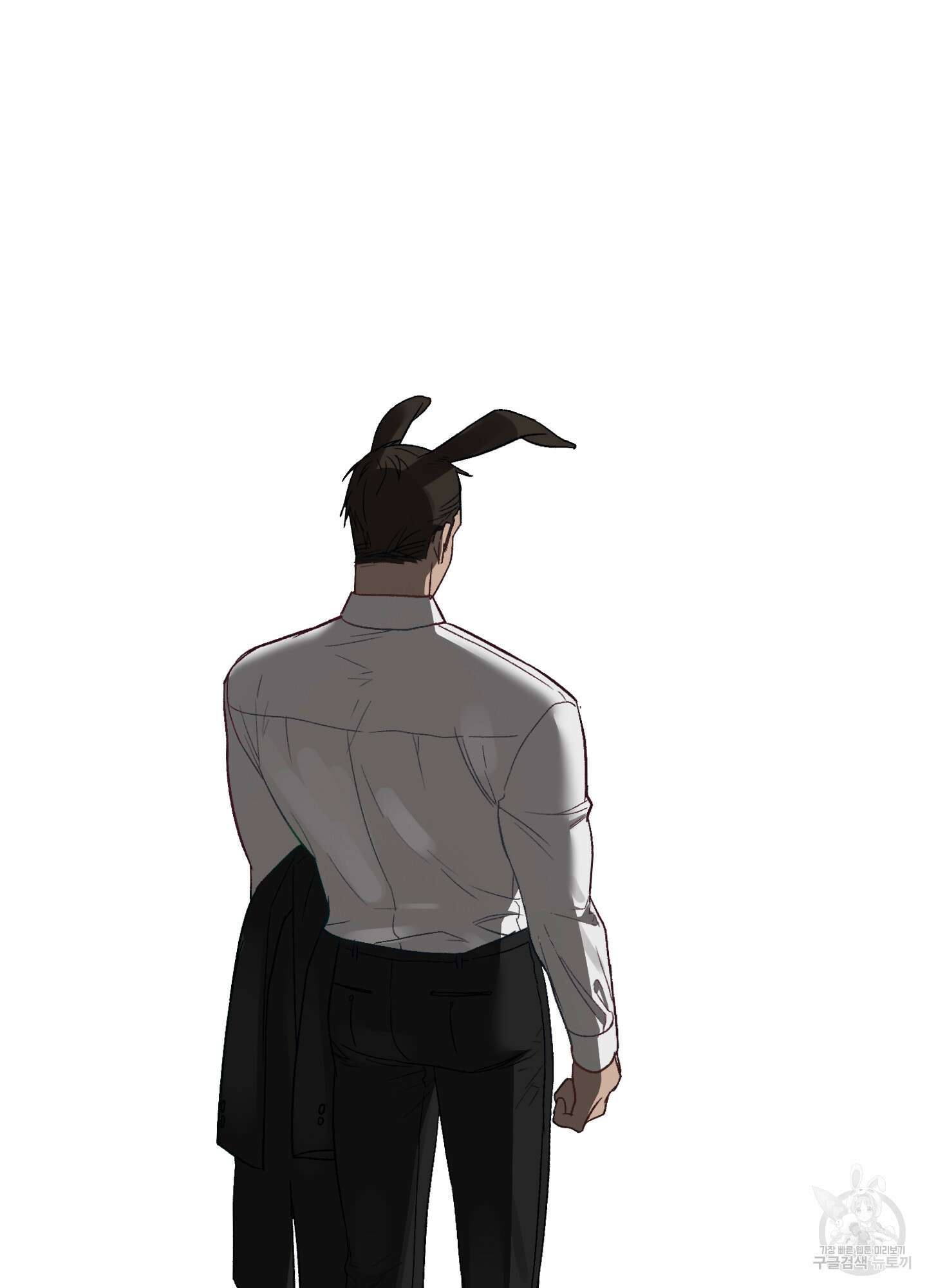 토끼는 3초면 사정합니다 2화 22