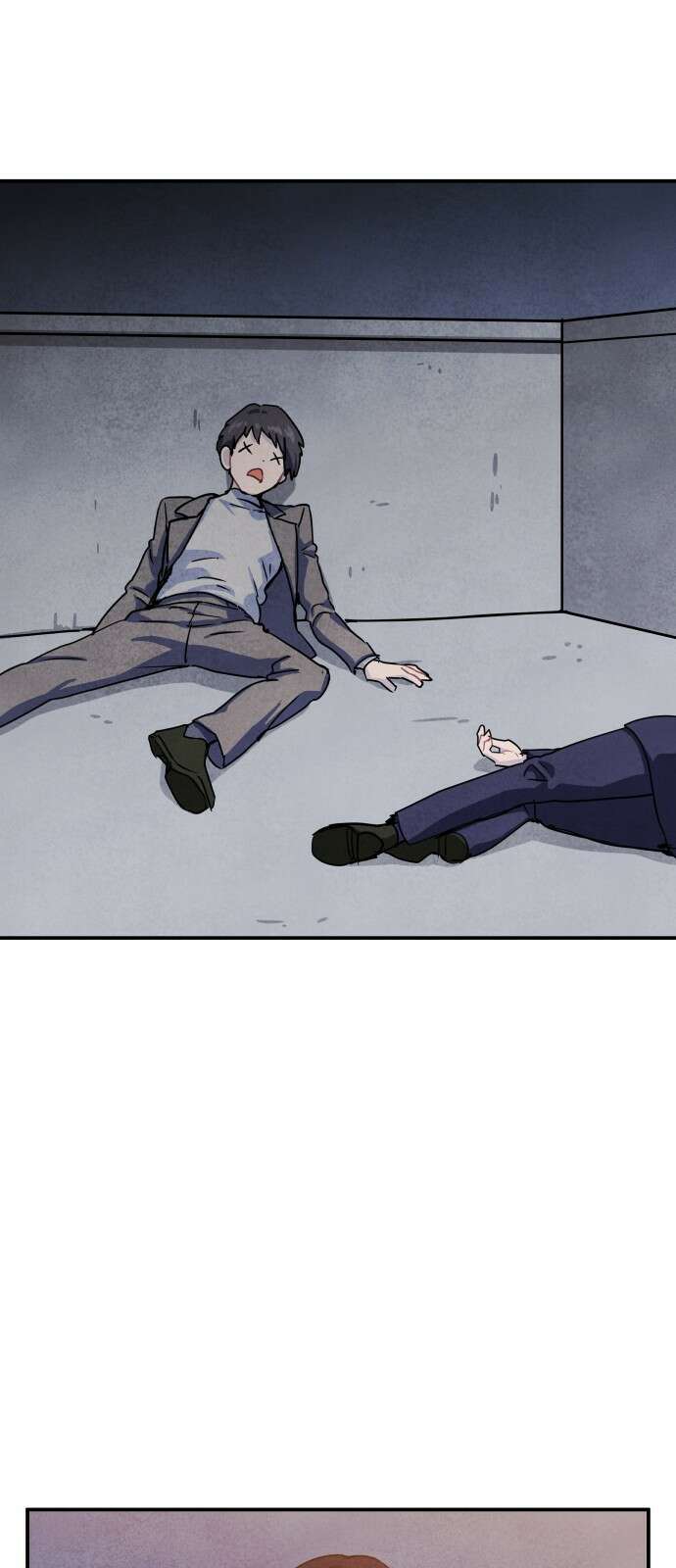 묘약마녀 28화 : 마녀와 경찰 (1) 9