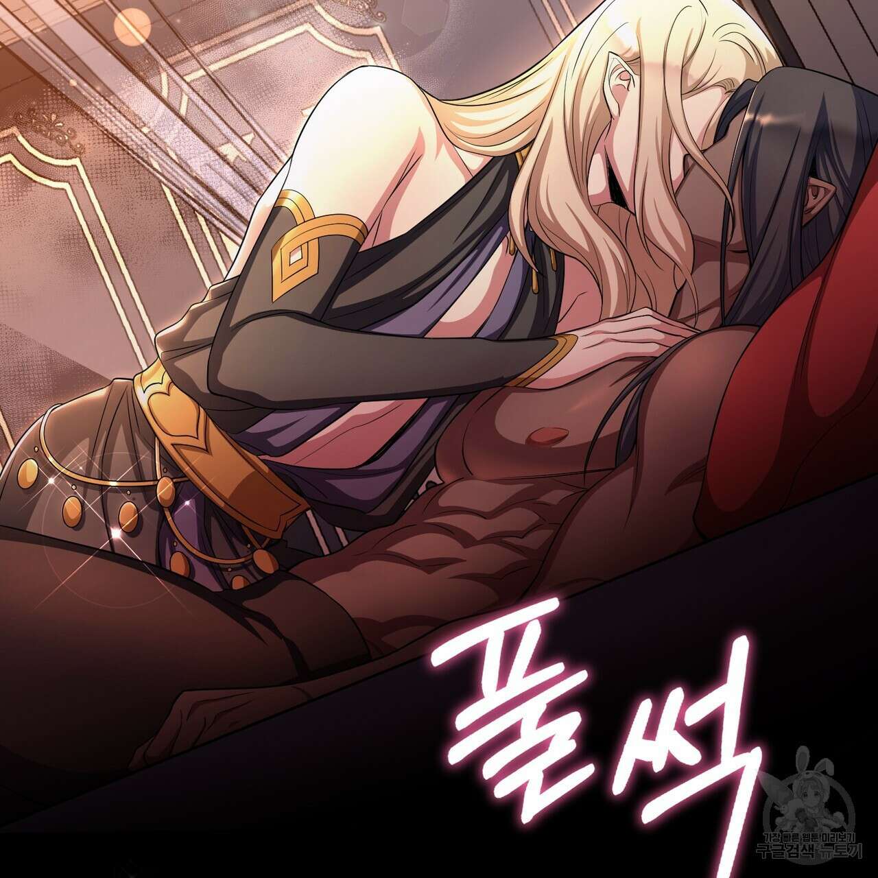 마계의 달 52화 64