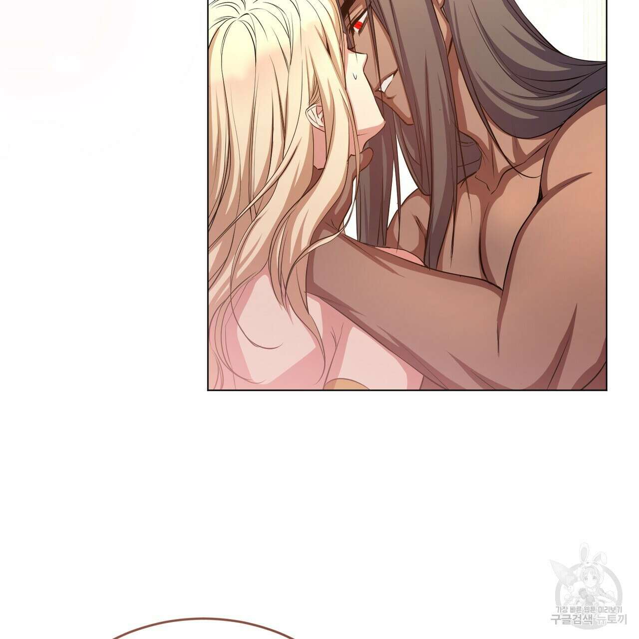 마계의 달 52화 137