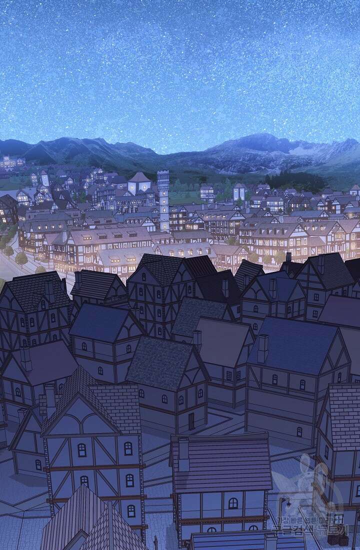 악녀 황후의 전속 시녀 24화 2