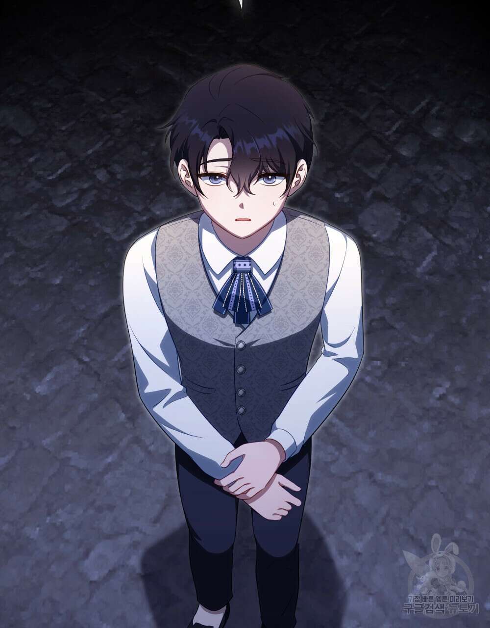 당신의 파멸에 신의 축복을 5화 4