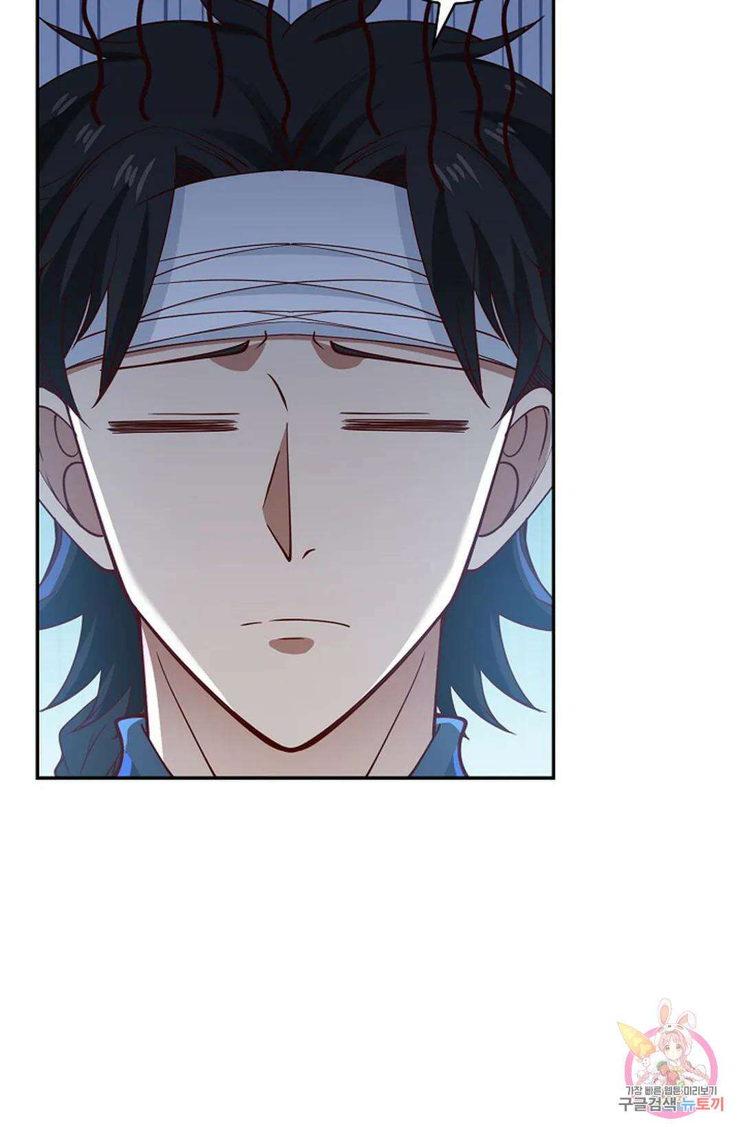 무련전봉 968화 26