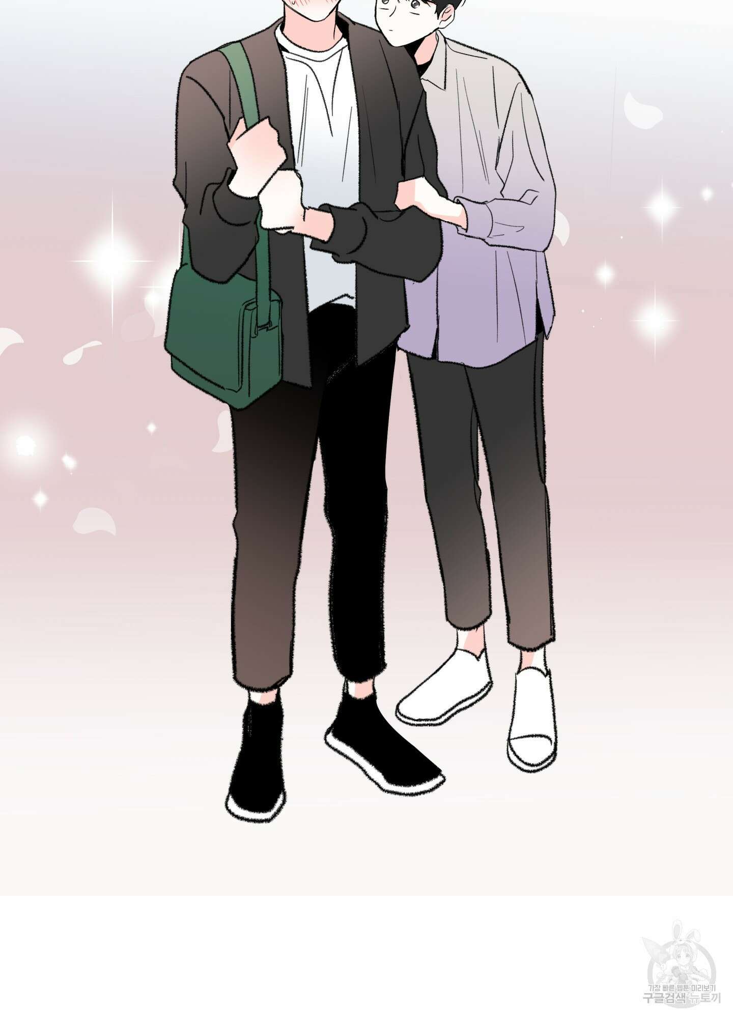 연하공 수난기 39화 65