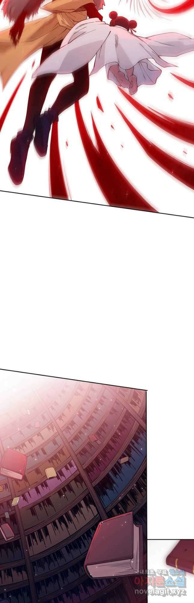 로벨 219화 7