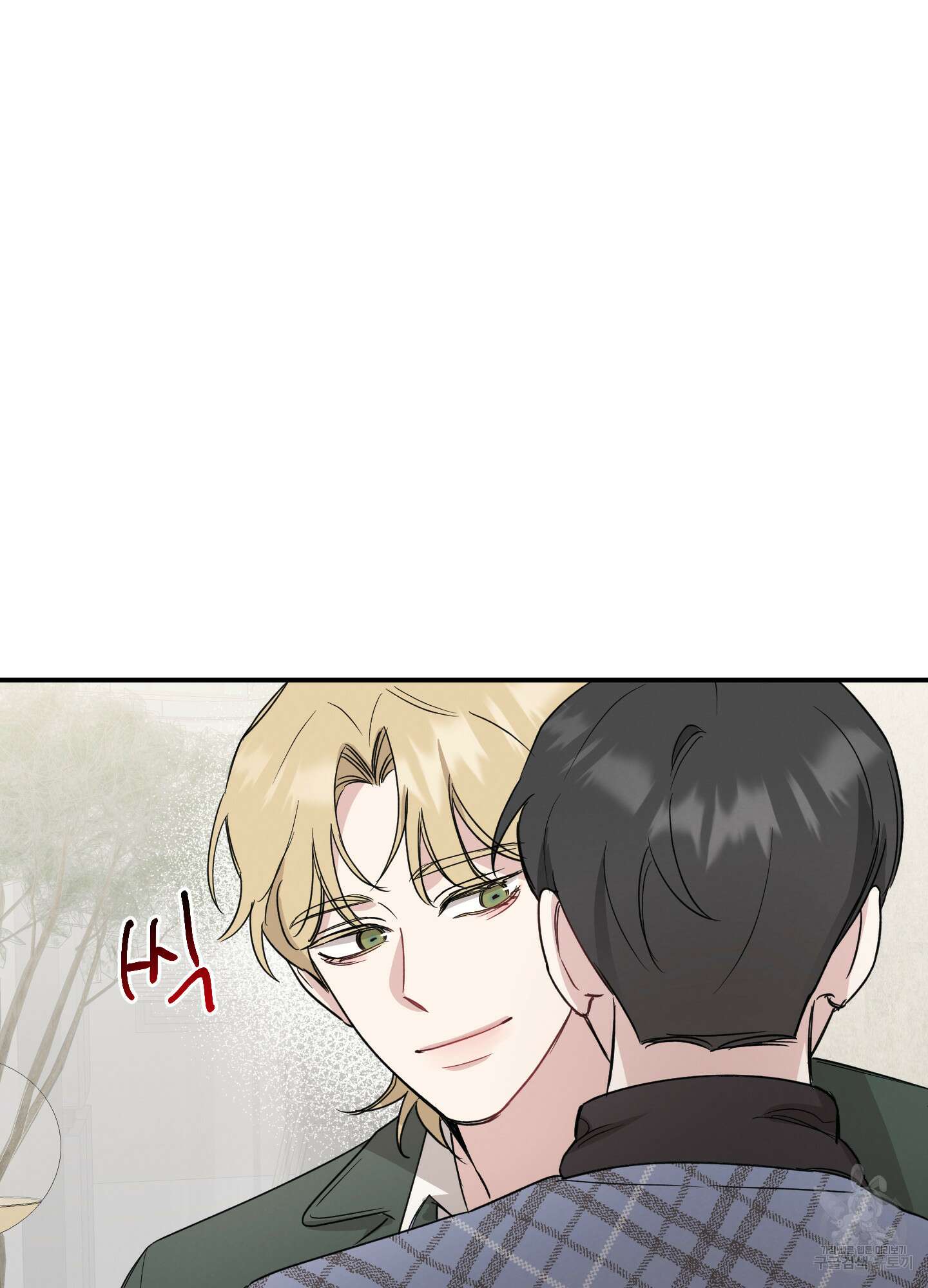 배드 키드 굿 파트너 16화 38