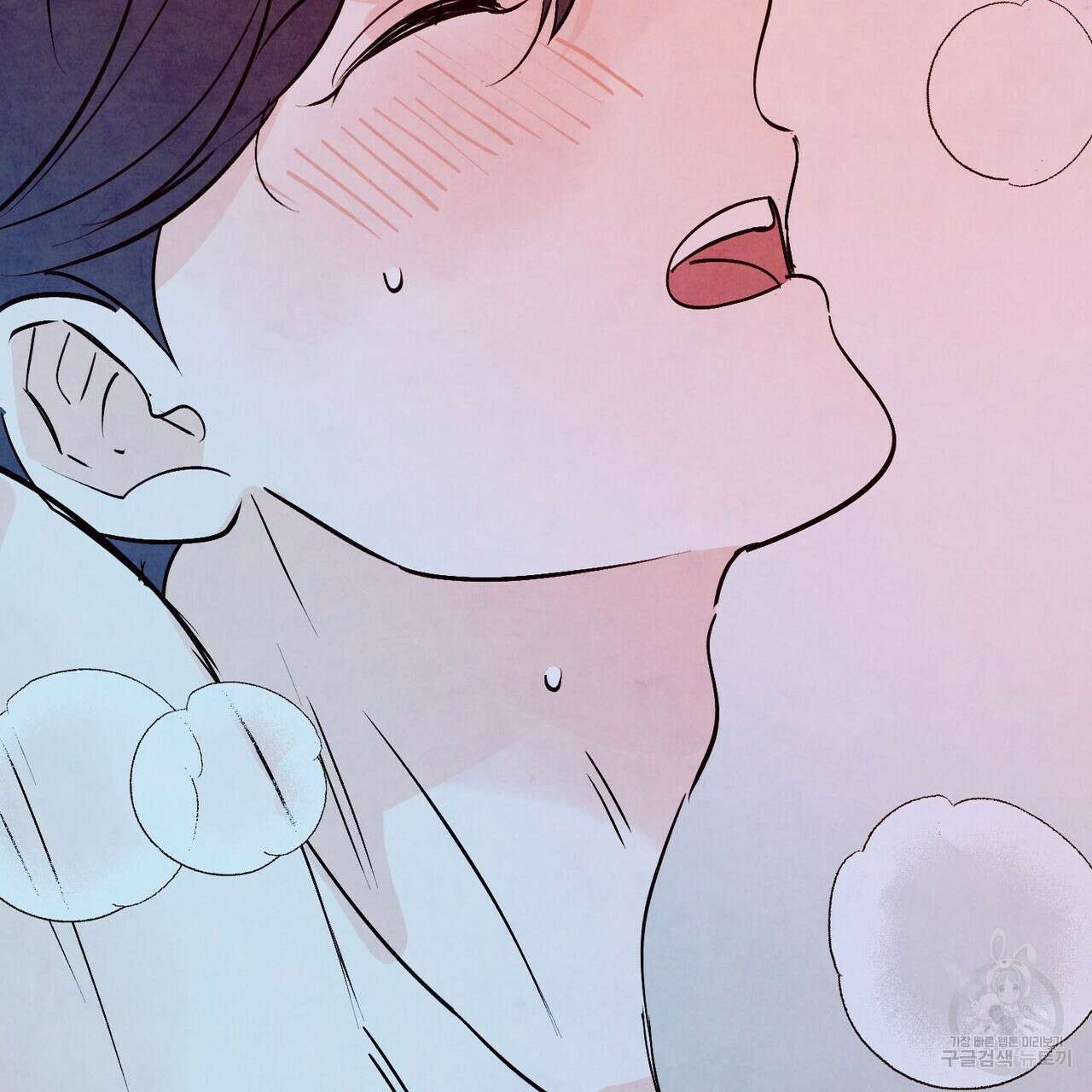 펀치 드렁크 러브 49화 26