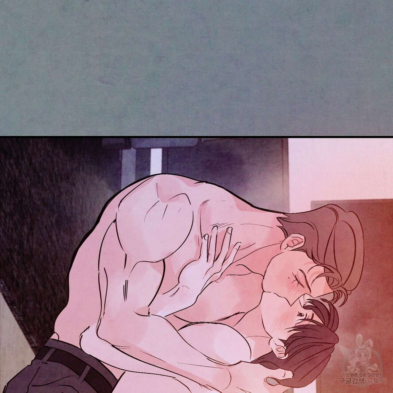 펀치 드렁크 러브 49화 32