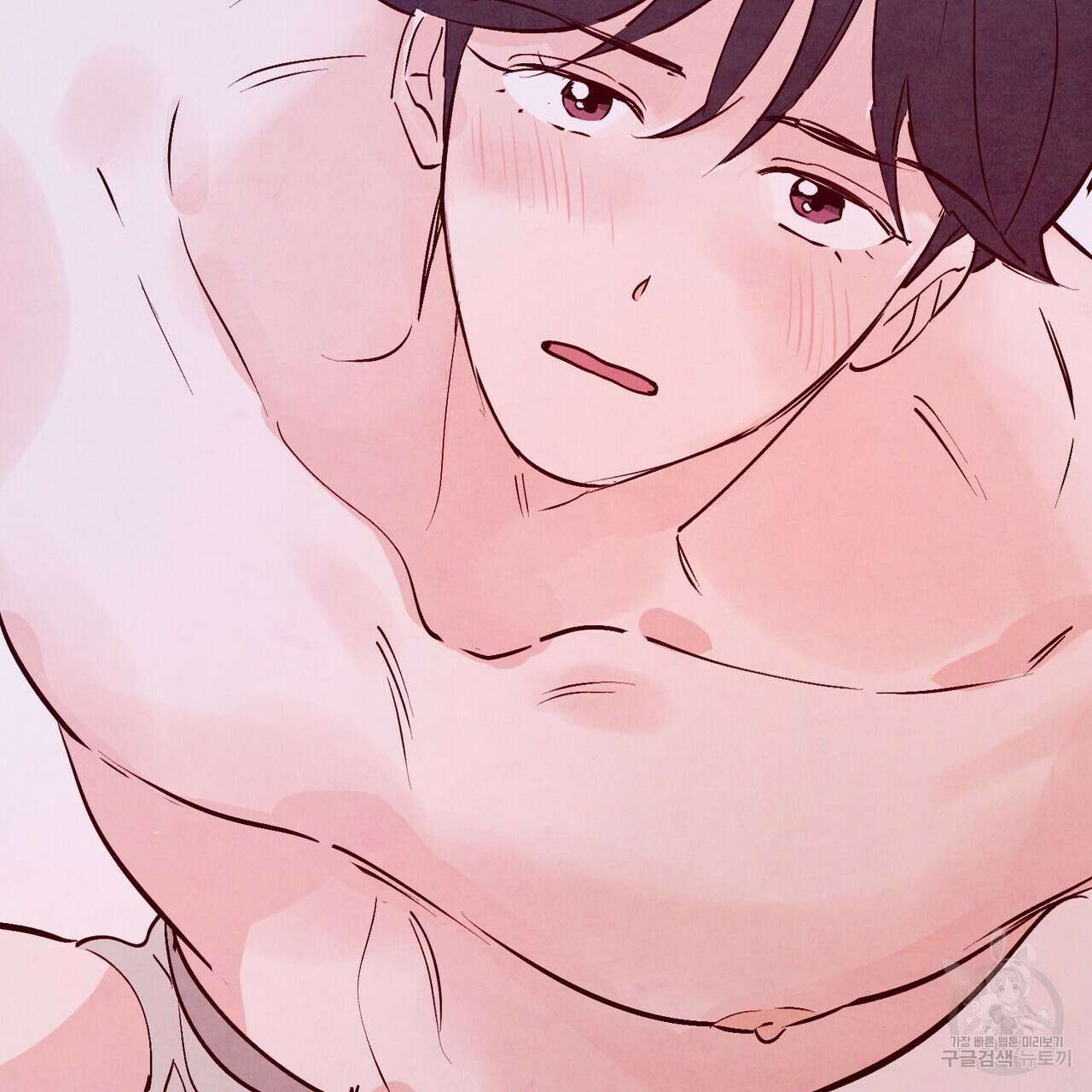 펀치 드렁크 러브 49화 41
